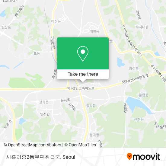 시흥하중2동우편취급국 map