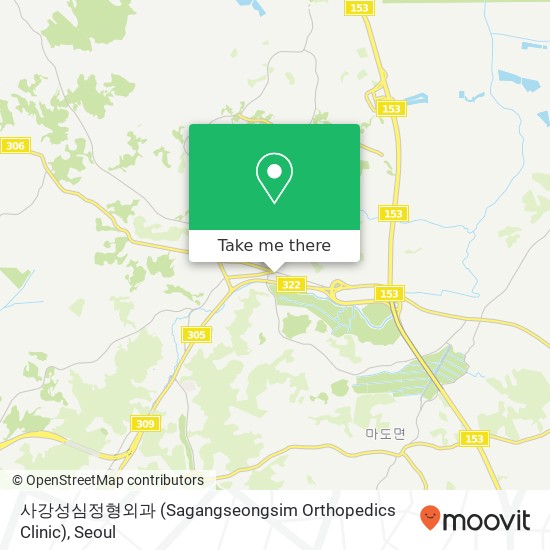 사강성심정형외과 (Sagangseongsim Orthopedics Clinic) map