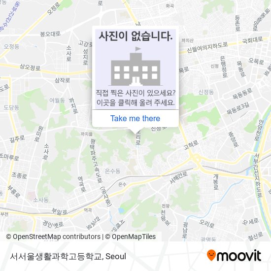 서서울생활과학고등학교 map