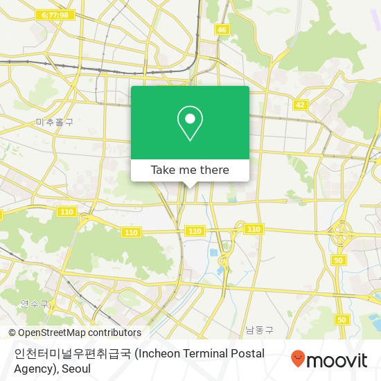 인천터미널우편취급국 (Incheon Terminal Postal Agency) map