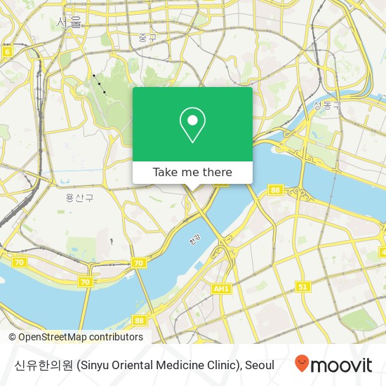 신유한의원 (Sinyu Oriental Medicine Clinic) map
