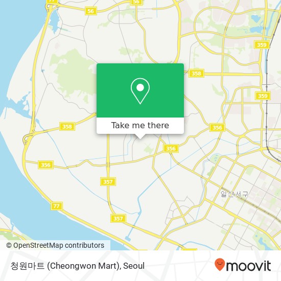 청원마트 (Cheongwon Mart) map
