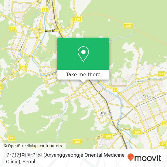 안양경제한의원 (Anyanggyeongje Oriental Medicine Clinic) map
