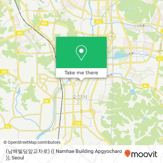 (남해빌딩앞교차로) (( Namhae Building Apgyocharo )) map