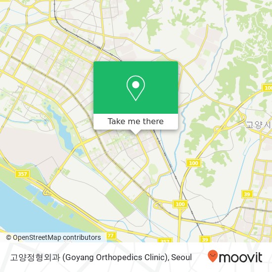 고양정형외과 (Goyang Orthopedics Clinic) map