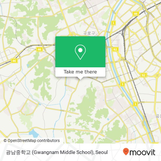 광남중학교 (Gwangnam Middle School) map