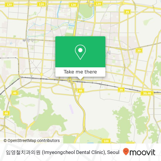 임영철치과의원 (Imyeongcheol Dental Clinic) map