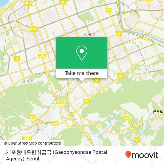 개포현대우편취급국 (Gaepohyeondae Postal Agency) map