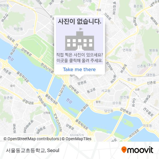 서울동교초등학교 map