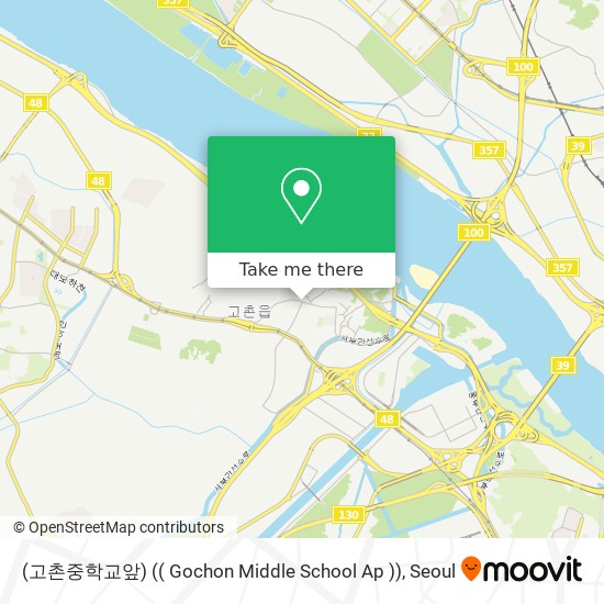 (고촌중학교앞) (( Gochon Middle School Ap )) map