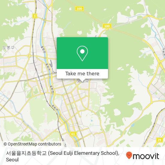 서울을지초등학교 (Seoul Eulji Elementary School) map