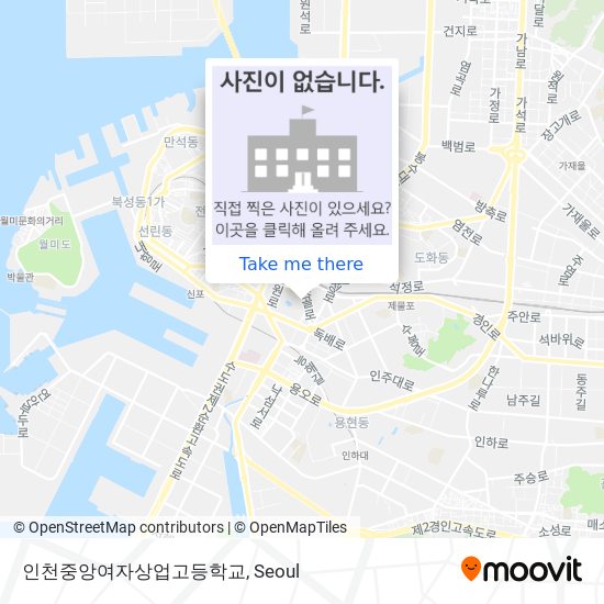 인천중앙여자상업고등학교 map