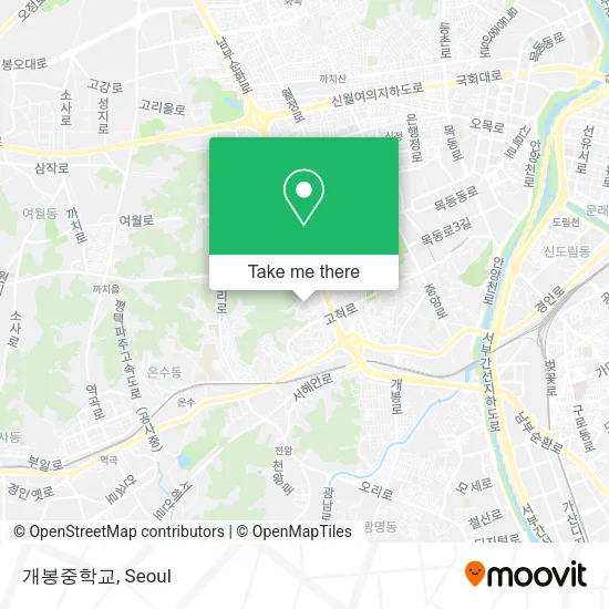 개봉중학교 map