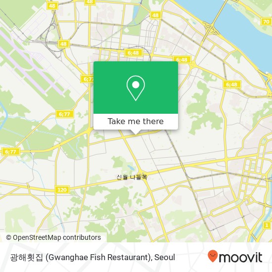 광해횟집 (Gwanghae Fish Restaurant) map
