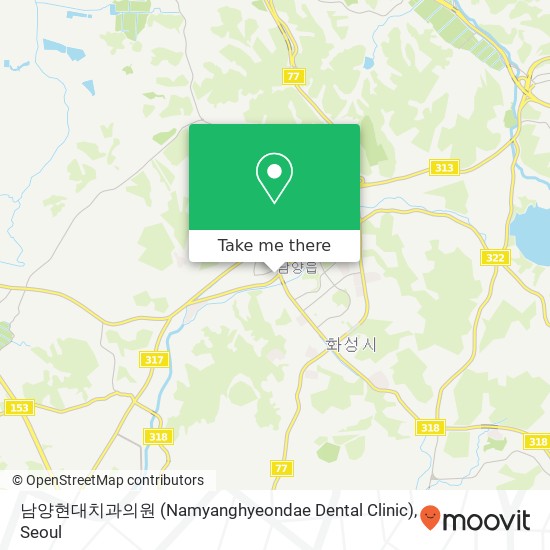 남양현대치과의원 (Namyanghyeondae Dental Clinic) map