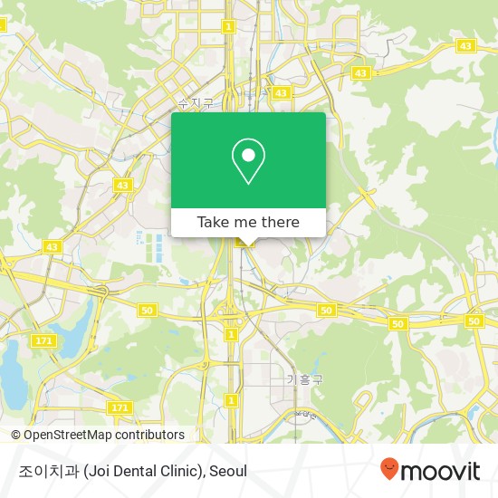 조이치과 (Joi Dental Clinic) map