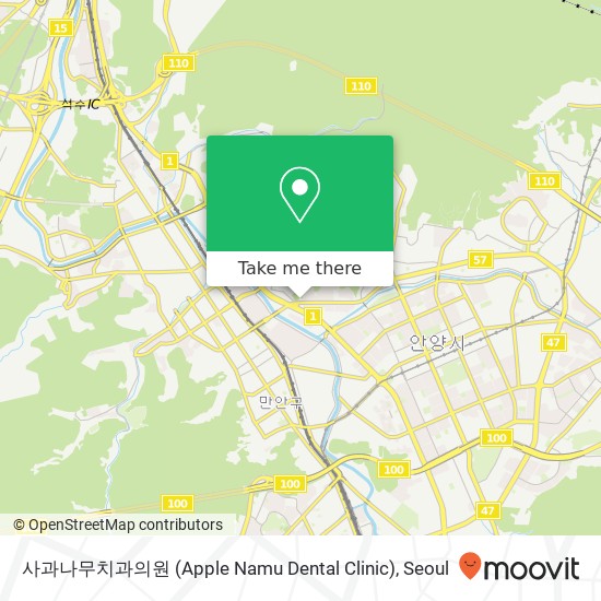 사과나무치과의원 (Apple Namu Dental Clinic) map