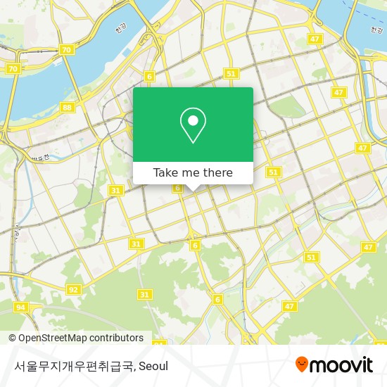 서울무지개우편취급국 map