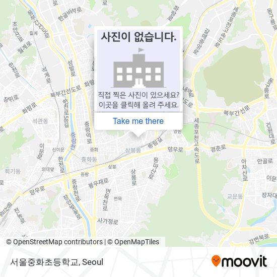 서울중화초등학교 map