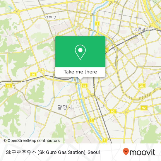 Sk구로주유소 (Sk Guro Gas Station) map