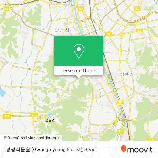 광명식물원 (Gwangmyeong Florist) map