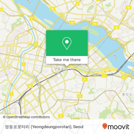 영등포로타리 (Yeongdeungporotari) map