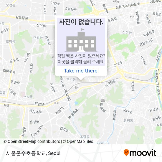 서울온수초등학교 map