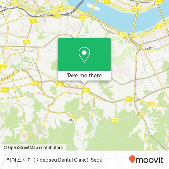 리더스치과 (Rideoseu Dental Clinic) map