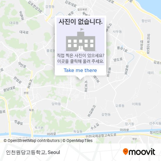 인천원당고등학교 map