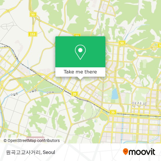 원곡고교사거리 map