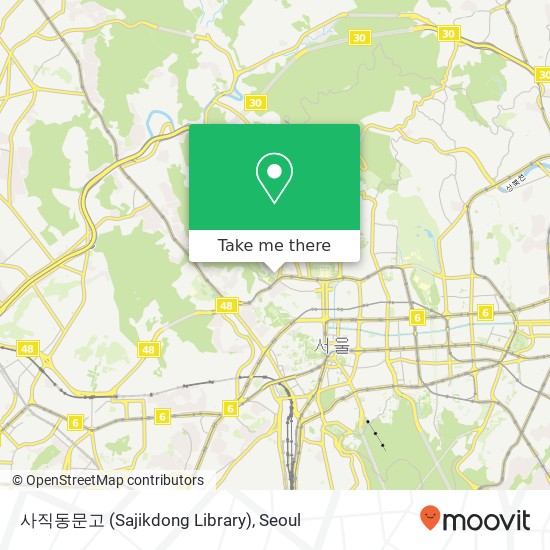 사직동문고 (Sajikdong Library) map