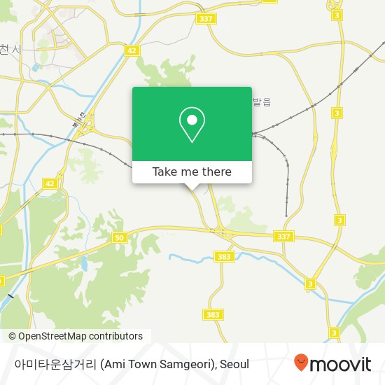 아미타운삼거리 (Ami Town Samgeori) map