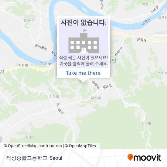 적성종합고등학교 map