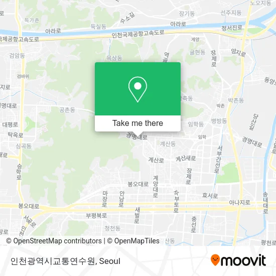 인천광역시교통연수원 map