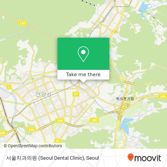 서울치과의원 (Seoul Dental Clinic) map