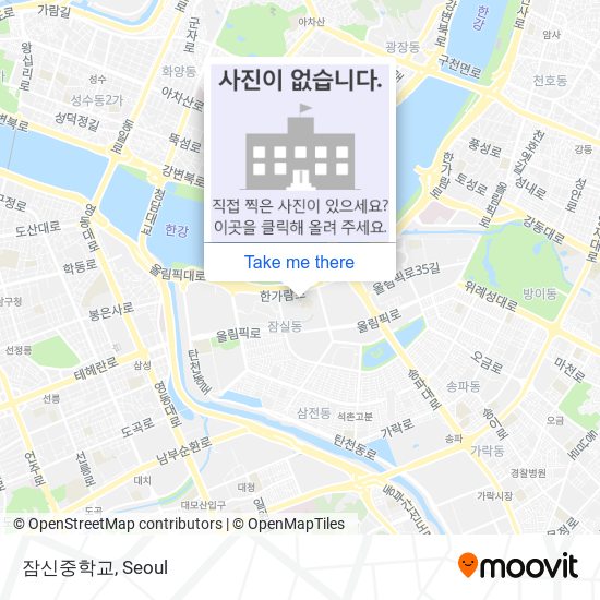 잠신중학교 map