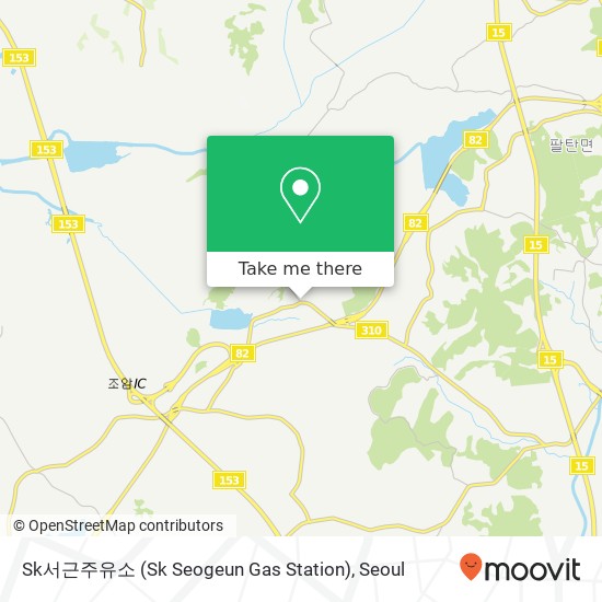 Sk서근주유소 (Sk Seogeun Gas Station) map