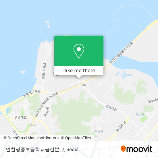 인천영종초등학교금산분교 map