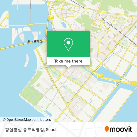 청실홍실 송도직영점 map