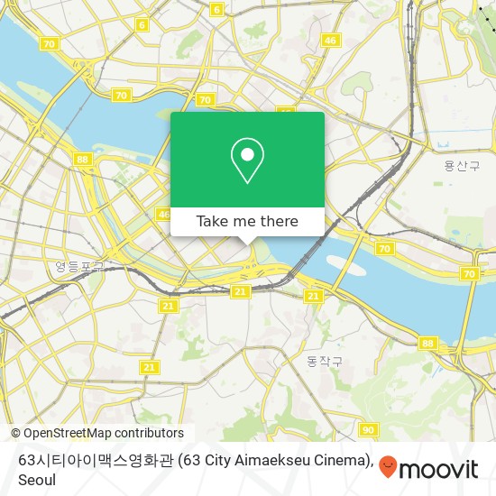 63시티아이맥스영화관 (63 City Aimaekseu Cinema) map