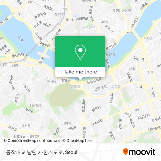 동작대교 남단 자전거도로 map