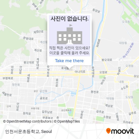 인천서운초등학교 map