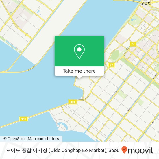 오이도 종합 어시장 (Oido  Jonghap  Eo Market) map