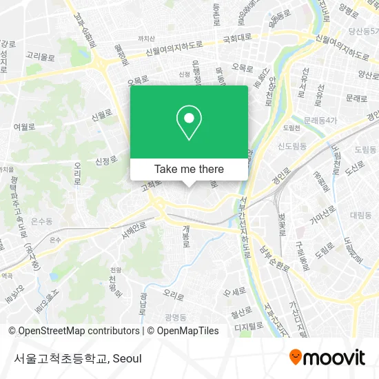 서울고척초등학교 map
