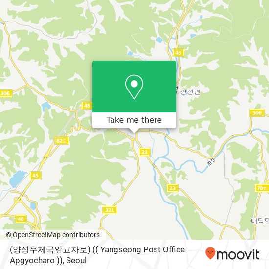 (양성우체국앞교차로) (( Yangseong Post Office Apgyocharo )) map