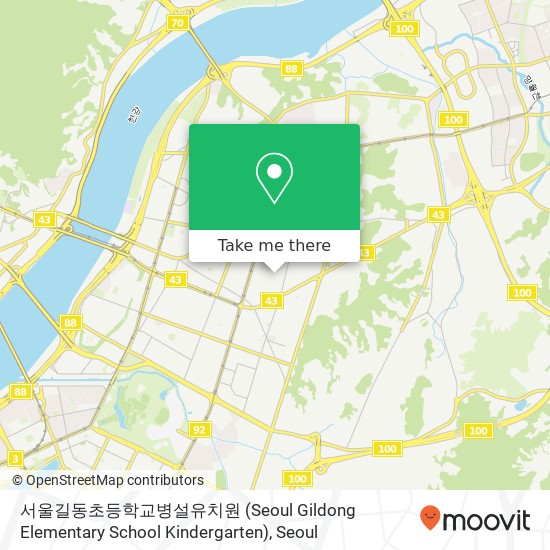 서울길동초등학교병설유치원 (Seoul Gildong Elementary School Kindergarten) map