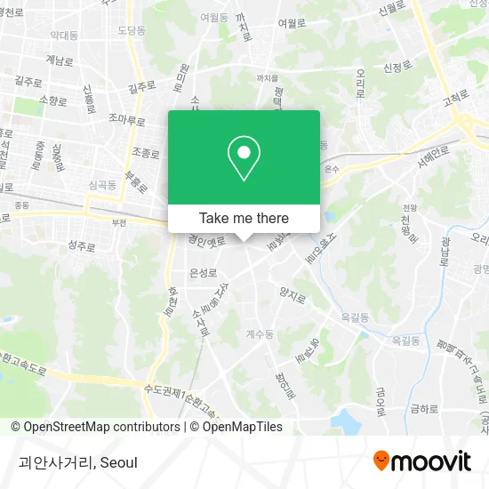 괴안사거리 map