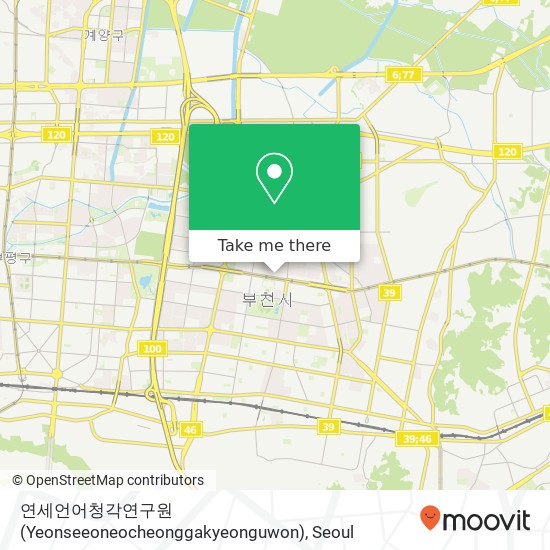 연세언어청각연구원 (Yeonseeoneocheonggakyeonguwon) map
