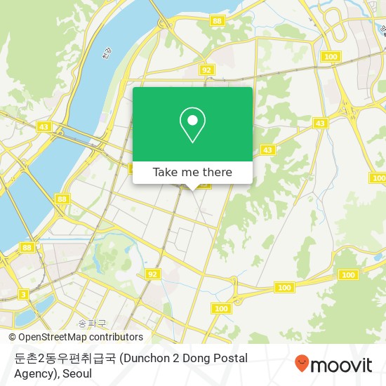 둔촌2동우편취급국 (Dunchon 2 Dong Postal Agency) map
