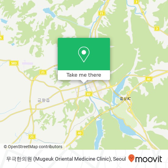 무극한의원 (Mugeuk Oriental Medicine Clinic) map